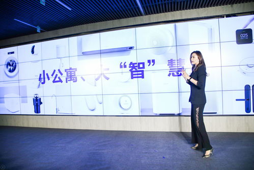 長租公寓精裝元年，誰為行業(yè)鳴槍起跑？——聚焦專業(yè)會議服務(wù)的賦能角色