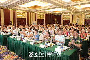 婦幼健康服務(wù)創(chuàng)新會議成功在德州召開，優(yōu)質(zhì)會議服務(wù)保障高效交流