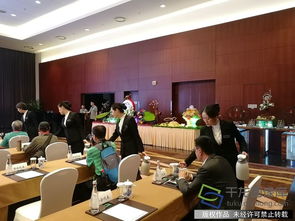 第四屆國企開放日 國家會議中心擦亮“北京服務(wù)”金名片，“北辰標(biāo)準(zhǔn)”C位出道引領(lǐng)會議服務(wù)新標(biāo)桿